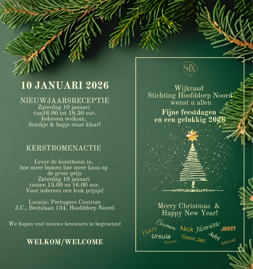 Nieuwjaarsreceptie 10 januari 2026